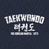 Taekwondo The Korean Martial Arts Crewneck Sweatshirt Official Taekwondo Merch