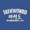 Taekwondo The Korean Martial Arts Tank Top Official Taekwondo Merch