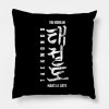 Taekwondo The Korean Martial Arts Throw Pillow Official Taekwondo Merch