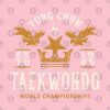 Taekwondo T-Shirt Official Taekwondo Merch