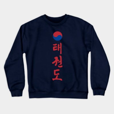 Taekwondo Crewneck Sweatshirt Official Taekwondo Merch