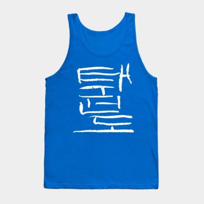 Taekwondo Hangul Tank Top Official Taekwondo Merch