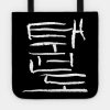 Taekwondo Hangul Tote Official Taekwondo Merch