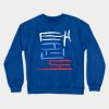 Taekwondo Korean Calligraphy Crewneck Sweatshirt Official Taekwondo Merch