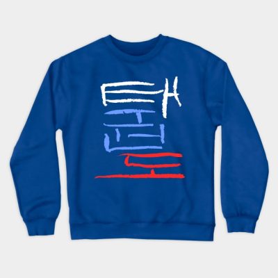 Taekwondo Korean Calligraphy Crewneck Sweatshirt Official Taekwondo Merch