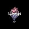 Funny Taekwondo Quote Taekwondo Quotes Tote Bag Official Taekwondo Merch