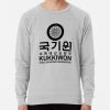 Kukkiwon Taekwondo Headquarters Sweatshirt Official Taekwondo Merch