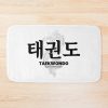 Funny Taekwondo Quote Taekwondo Quotes Bath Mat Official Taekwondo Merch