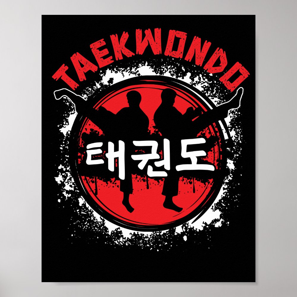 taekwondo martial art sport distressed style kick poster re960f71c2e0649b783296060b50e57cd wva 8byvr 1000 - Taekwondo Gifts