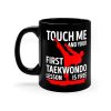 il 1000xN.5526320572 omzb - Taekwondo Gifts