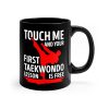 il 1000xN.5574436421 3t2k - Taekwondo Gifts