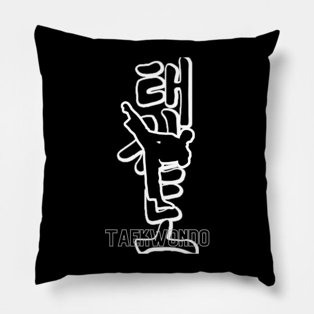 Taekwondo Silhouette Design Throw Pillow