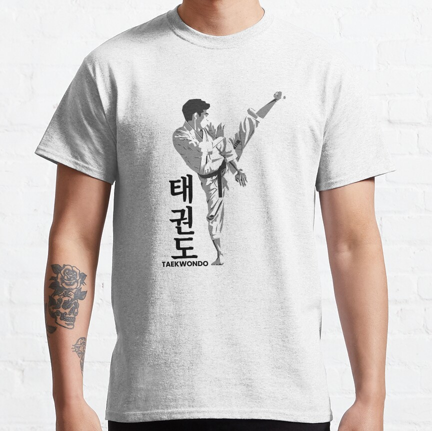 Funny Taekwondo Quote T-Shirt